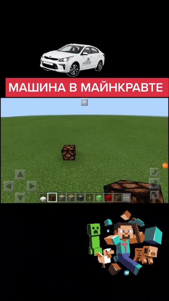 TikTok video thumbnail by pochtar_21