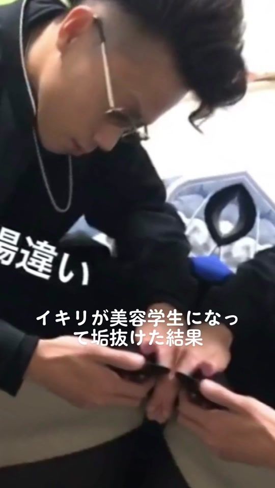 TikTok video thumbnail by shotaro0115