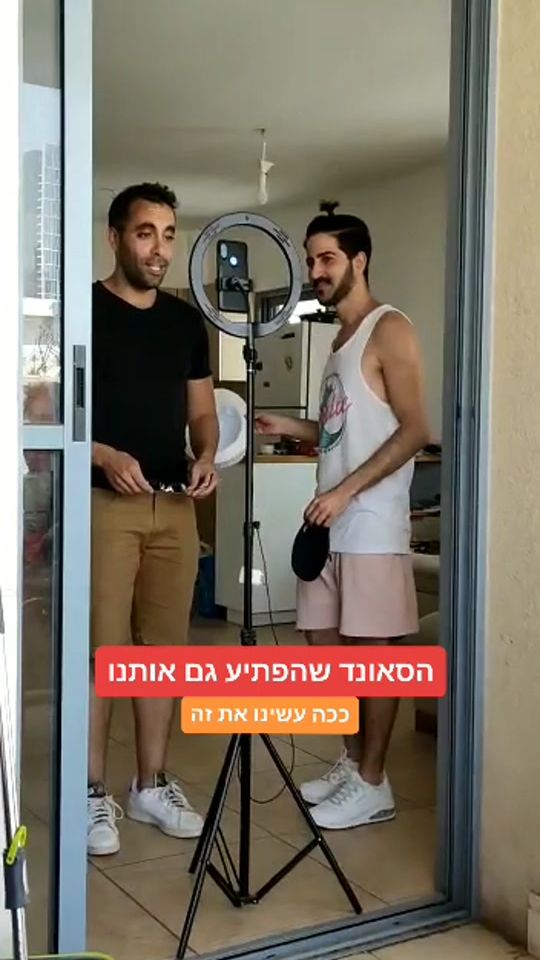 TikTok video thumbnail by arikrint