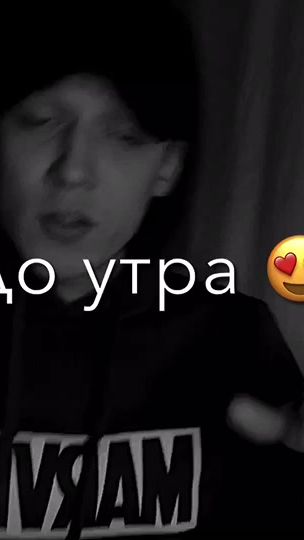 TikTok video thumbnail by miramissten