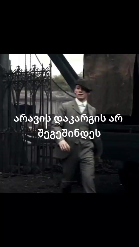 TikTok video thumbnail by ubesidiswero