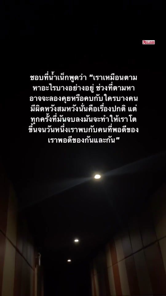 TikTok video thumbnail by koon_oil36