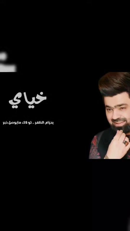 TikTok video thumbnail by amar9.5