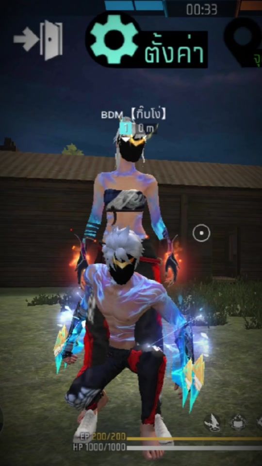 TikTok video thumbnail by user3396156842444