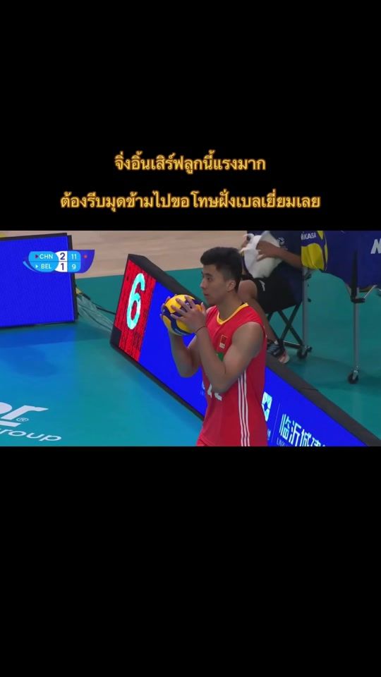 TikTok video thumbnail by double_p99