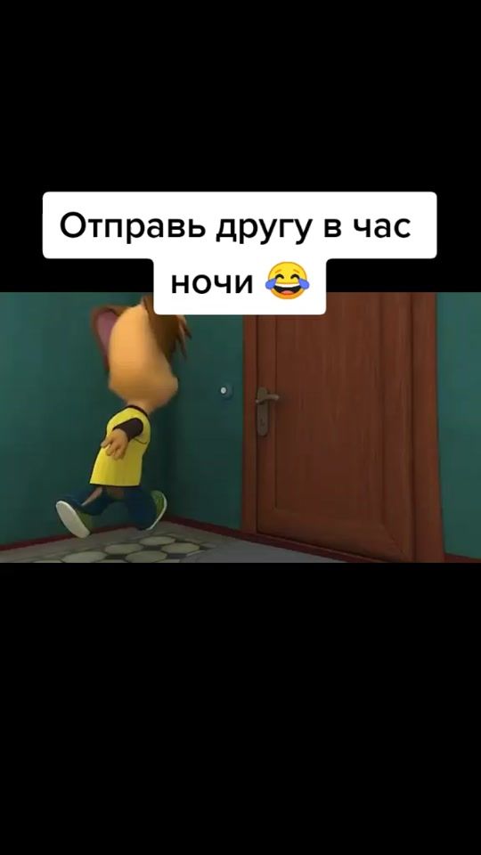 TikTok video thumbnail by druzochek_