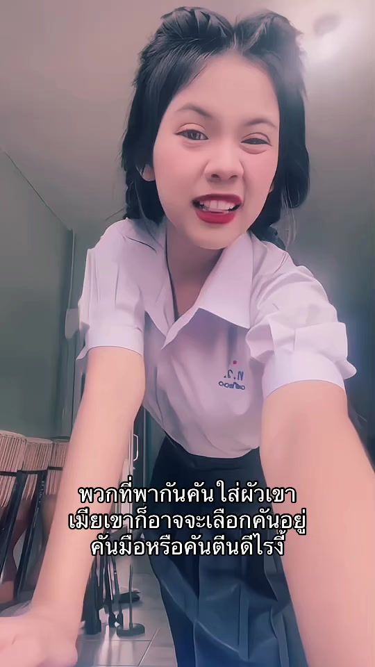TikTok video thumbnail by tukki03___