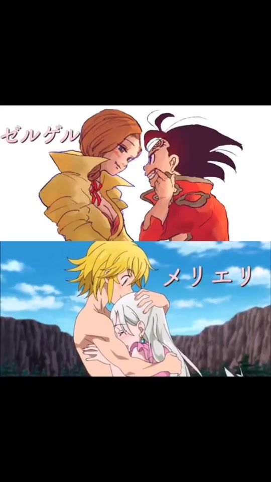 TikTok video thumbnail by nanamin719421