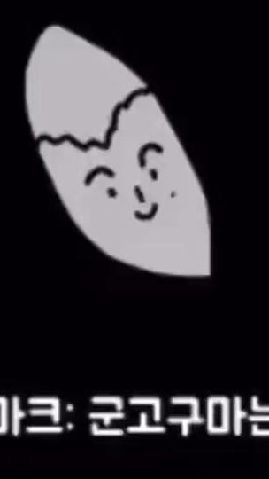 TikTok video thumbnail by deardrea.m