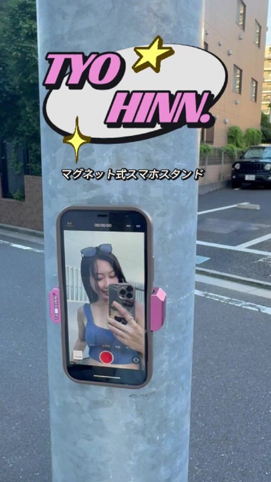 TikTok video thumbnail by tyohinn_official