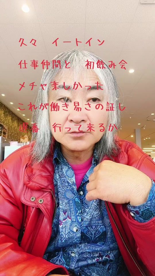 TikTok video thumbnail by katumi.k0507