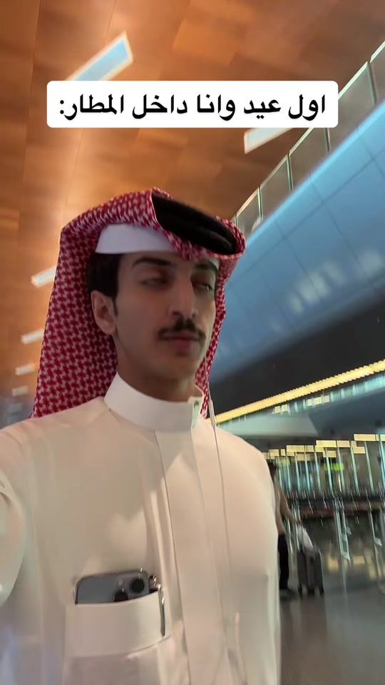 TikTok video thumbnail by i689j