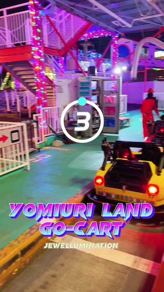 TikTok video thumbnail by kokoro_6.27