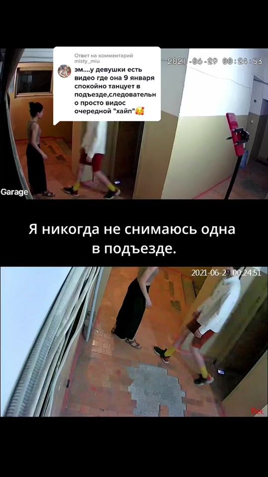 TikTok video thumbnail by nellyless