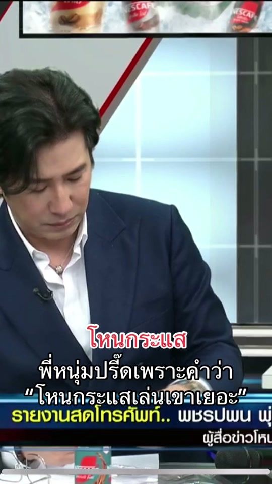 TikTok video thumbnail by materialboy90