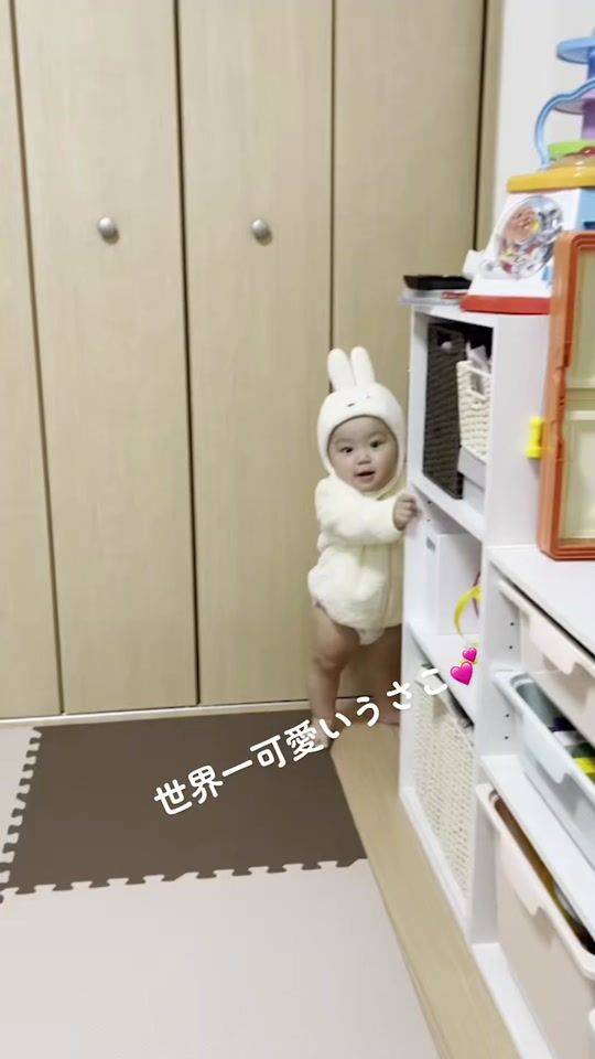 TikTok video thumbnail by uigorou_08