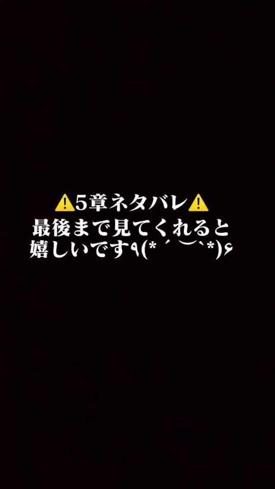 TikTok video thumbnail by pouzusuriorosi