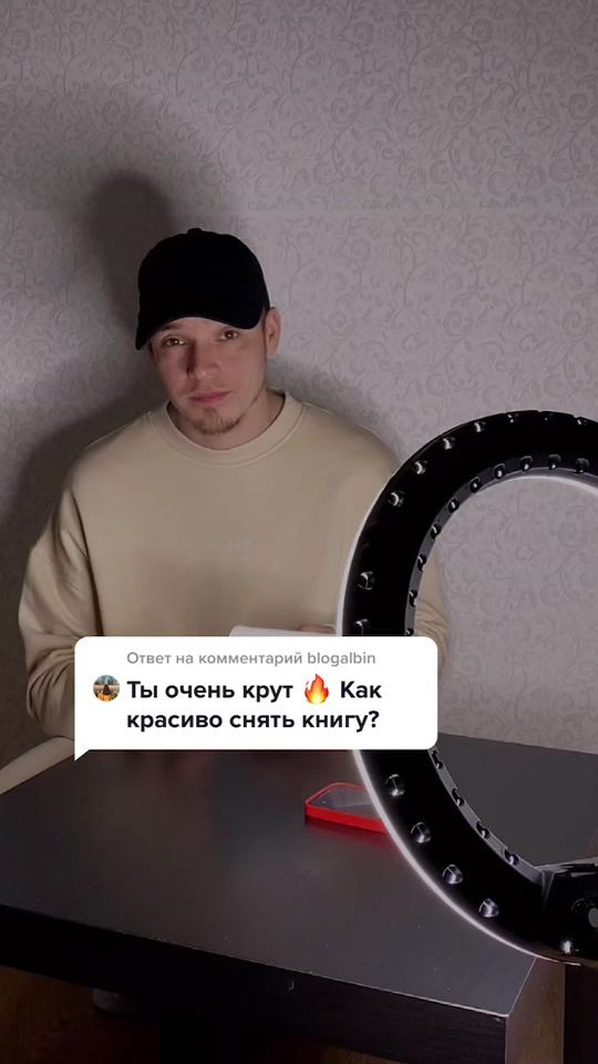 TikTok video thumbnail by artur.ios