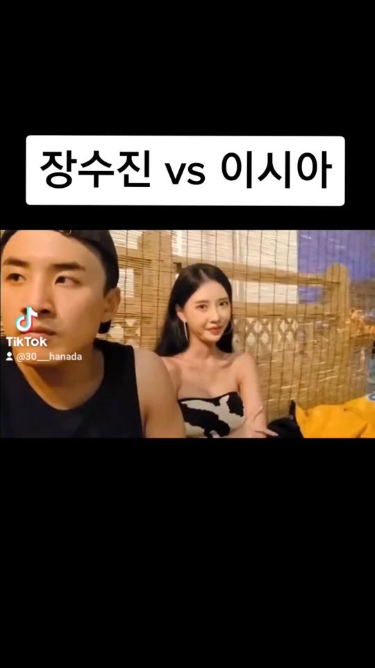 TikTok video thumbnail by 30___hanada