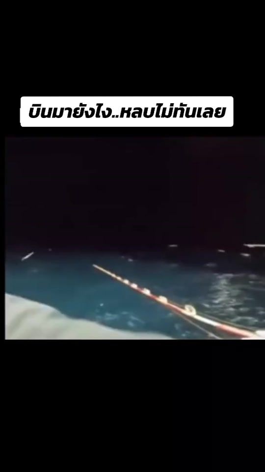 TikTok video thumbnail by clip_108
