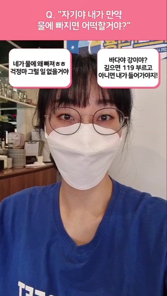 TikTok video thumbnail by jin_v.v