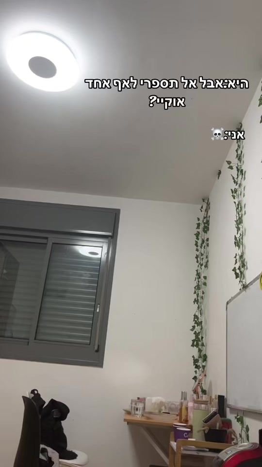TikTok video thumbnail by lorinxstar0