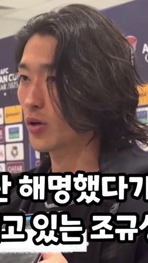 TikTok video thumbnail by hhhhhappy113