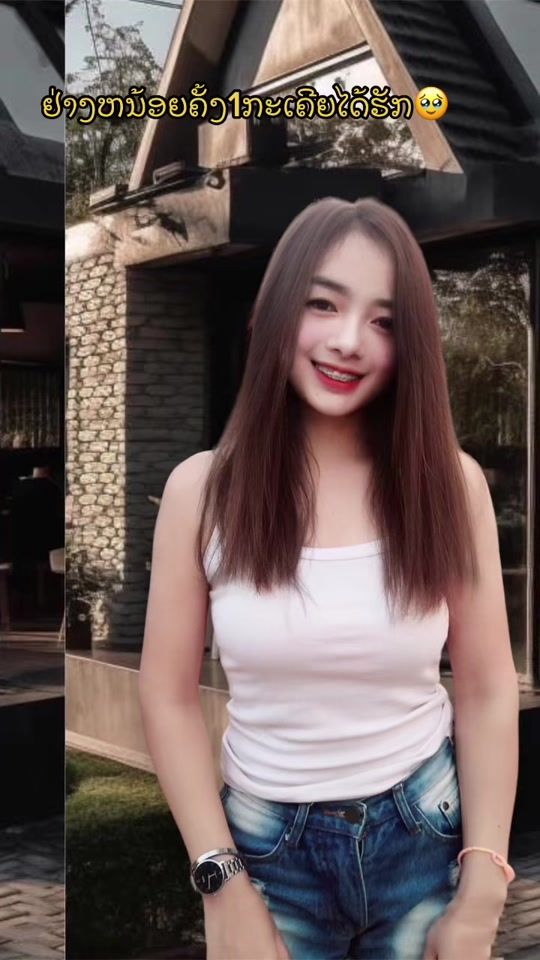 TikTok video thumbnail by louna_syb