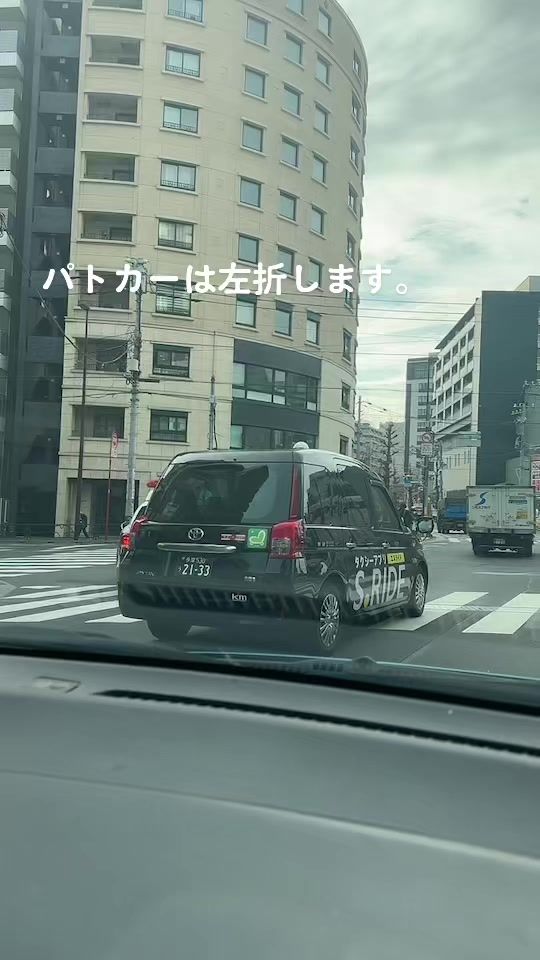 TikTok video thumbnail by tora4433