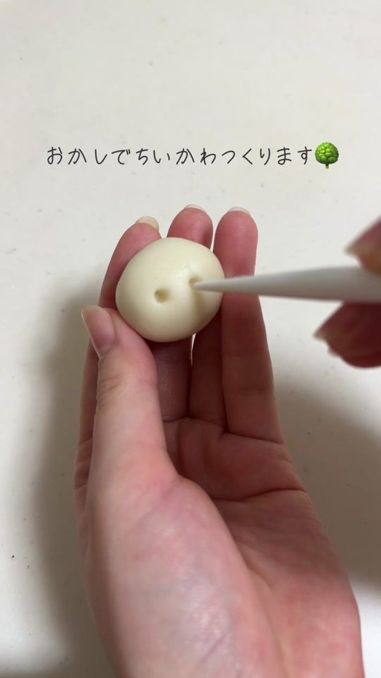 TikTok video thumbnail by su_marzipan