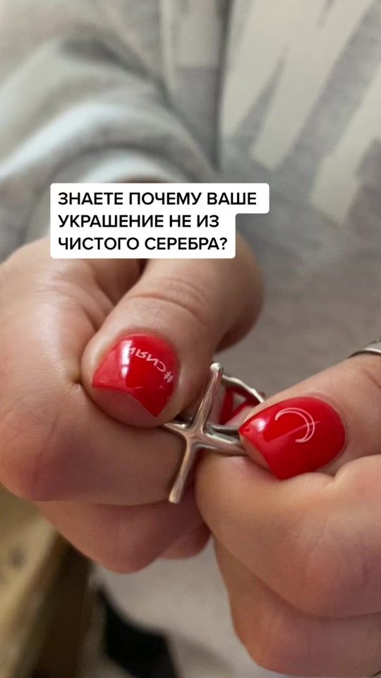 TikTok video thumbnail by sbleskomru