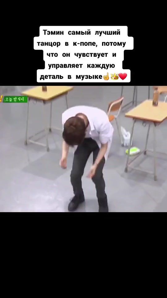TikTok video thumbnail by ayalena_25