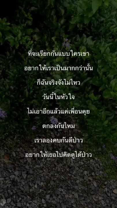 TikTok video thumbnail by 17.09.0007