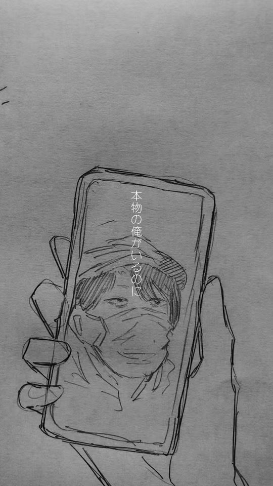 TikTok video thumbnail by oxo__ri