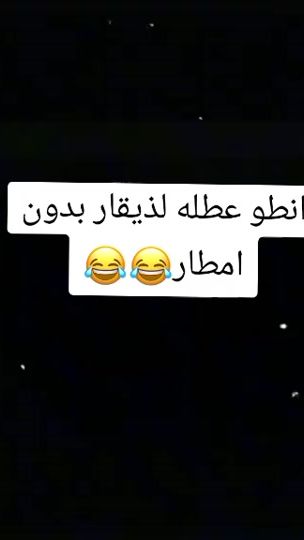 TikTok video thumbnail by 950ik