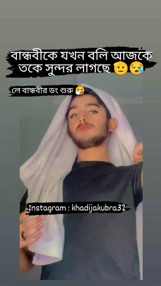 TikTok video thumbnail by queenbilli41