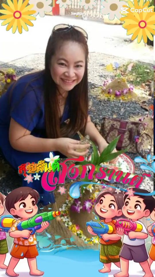 TikTok video thumbnail by tk_nooda