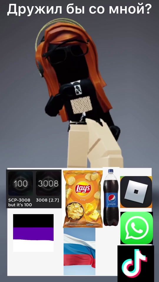 TikTok video thumbnail by itz_black_and_white