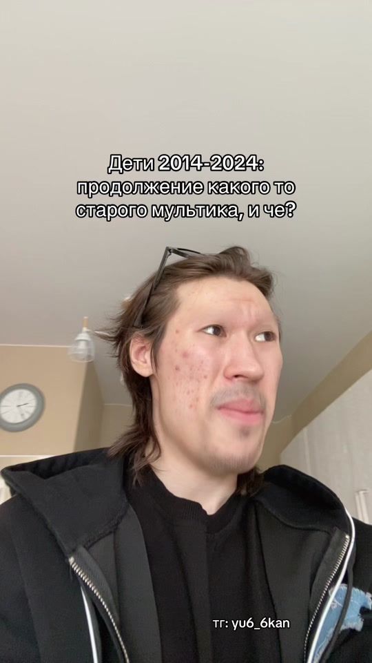 TikTok video thumbnail by yu6_6kan