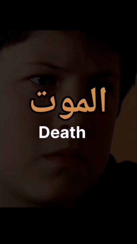TikTok video thumbnail by far2033