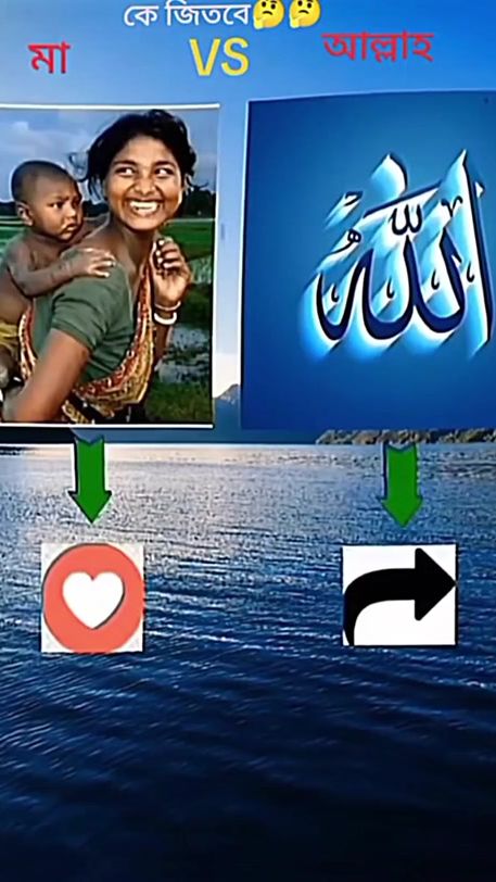 TikTok video thumbnail by user4eyvtrsgov
