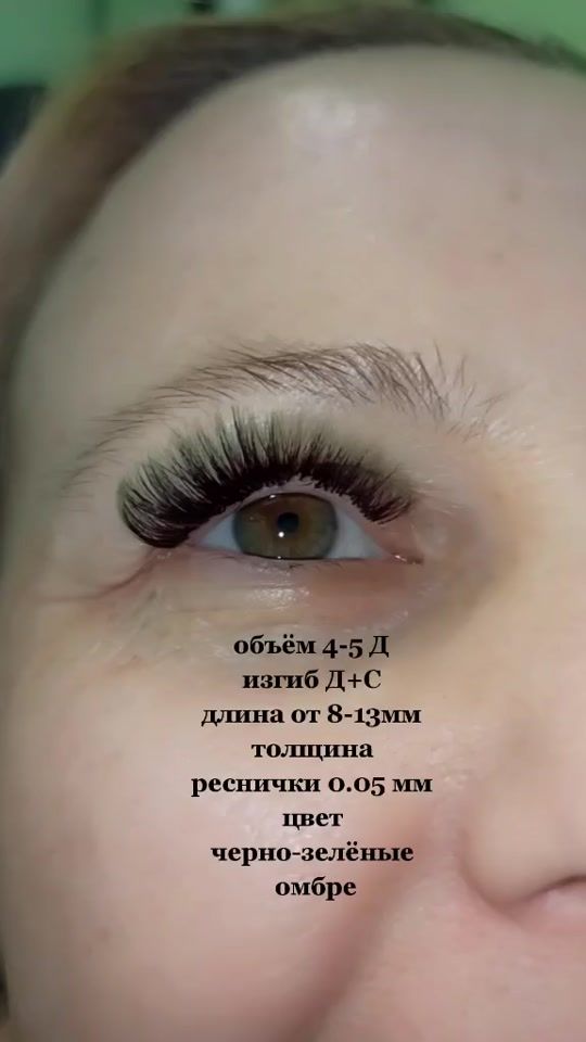 TikTok video thumbnail by natalyatsaregorodtseva