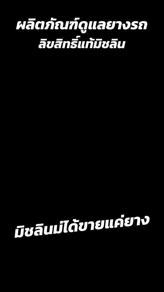 TikTok video thumbnail by nbcservice11