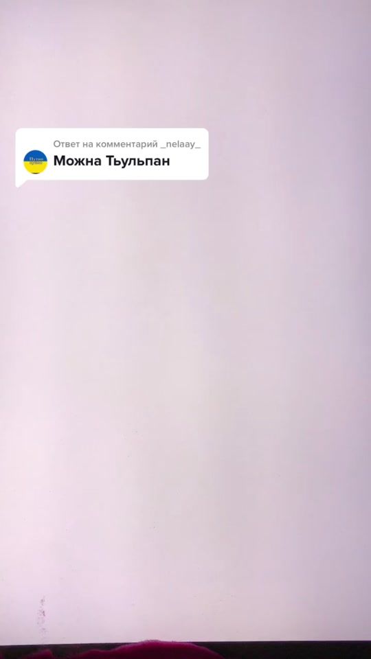 TikTok video thumbnail by gaara_anna