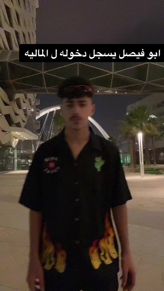 TikTok video thumbnail by 62tu