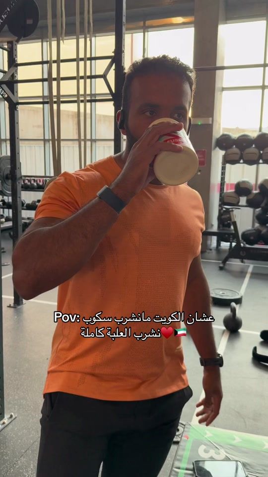 TikTok video thumbnail by circuitplusfitness