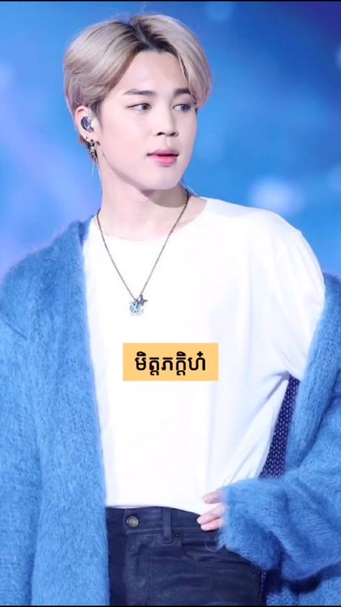 TikTok video thumbnail by nniemin