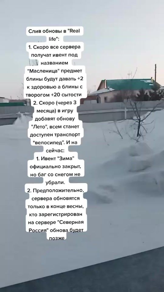 TikTok video thumbnail by lawlievilon
