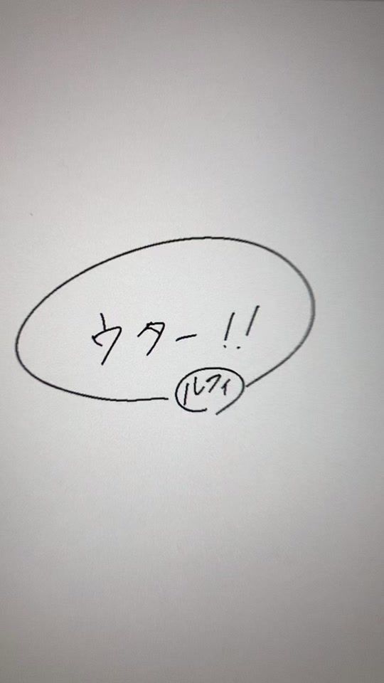 TikTok video thumbnail by nezumi_0623.a
