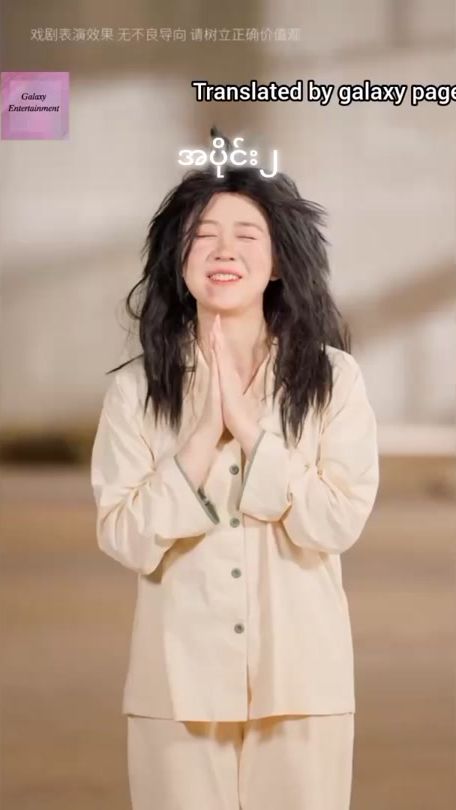 TikTok video thumbnail by magic20222022